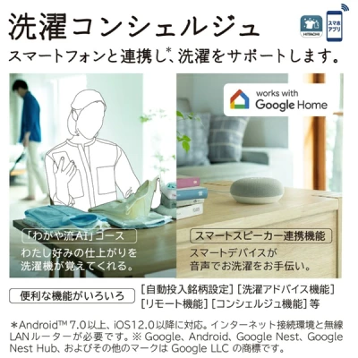 BW-DX100Kの特長